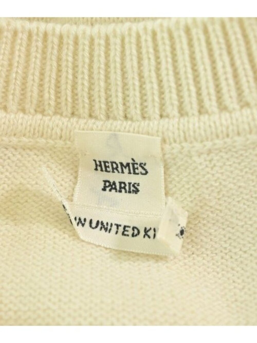 Hermes Dress White - Picture 3 of 8